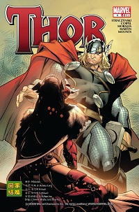 Thor 005