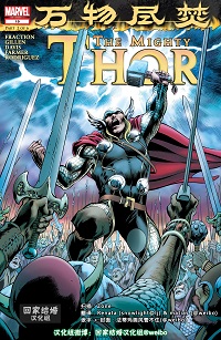 The MIghty Thor #19